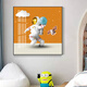 Escuela de ballena Rala de niños Decoración de la sala de astronauta Espacio de dibujos animados de la habitación del niño Dibujo del dormitorio de astronaut