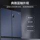 Haier (Haier) 478L cross-door refrigerator frequency conversion one-level three-speed variable temperature fruit and vegetable ice zero-degree black gold purification BCD-478WGHTD5DB9 national subsidy