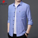 
Pierre cardin brand pure cotton long-sleeved shirt men's spring and autumn middle-aged and elderly men's plaid loose large-size cotton shirt trend 6626 blue [thin style] 190/4XL recommended 175-190Jin [Jin equals 0.5 kg]