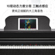 Der eine Lang Lang befürwortet elektrische Klavier 88 Key Hammer Hammer vertikaler Erwachsener Kinder Anfänger Smart Digital Piano Top2 Deep Brown