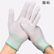 Guantes Baige PU recubiertos con el dedo de nylon Guantes de protección de mano de obra impregnada de pegamento de nylon Guantes protectores antideslizantes Modelo delgado 12 pares CW204202
