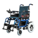 
Jirui Electric wheelchair car for elderly people with lightweight folding cart for elderly people can push and seat and sit four-wheel-assisted electric car shopping cart paralyzed patients multi-functional transportation and driving [Aluminum alloy + imported motor + 20A lithium battery] dual-purpose flashlight D701