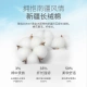 Made in Beijing [Classic Series] Business casual long-sleeved shirt men's easy-care men's shirt white 41175/96A