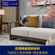 Xinju famous solid wood sofa combination ebony wood all solid wood living room furniture modern new Chinese style light luxury simple fabric sofa 1+2+4 combination (fabric) selected solid wood original design