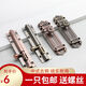 Fest verdickte helle Latch-Antike Red Bronze Anti-Diebstahl-Latch-Holztür-Baugruppe Fenster Latch Bronze Farbe Latch 9209 Qinggu-4 Zoll