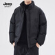 JEEP SPIRIT Jeep cotton coat autumn and winter American simple men's new casual cotton coat versatile bread coat warm cotton jacket black XL