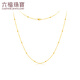 Lukfook Jewelry 18K gold round pearl necklace plain chain versatile gift L18TBKN0068Y 45cm - total weight 1.19 grams