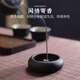 Gata non-spliced black sandalwood incense stick solid wood incense bowl small incense burner multi-Specifications string incense holder agarwood sandalwood incense burner black sandalwood model