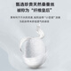 杉杉【凉感桑蚕丝】短袖T恤男士夏季商务休闲通勤翻领上衣男装体恤