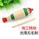 
Lelinyuan Orff Percussion Instrument Early Education Frog Song Tube Kindergarten Scratch Wood Fish Fish Frog Tube Frog Tube Shaved Fish Bangzi Small 20cm