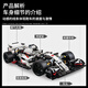 
Boy toy assembly building blocks Lamborghini remote control racing puzzle adult high-difficulty mechanical group sports car model Formula F1 racing-static 1235 particles 13117 compatible LEGO building block sports car model
