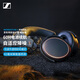 Sennheiser MOMENTUM 4 Wireless Headphones Big Bubble 4 Special Design Edition Bluetooth Headphones Yaojin Black Gift