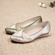 Yonghechun Contrôle confortable Chaussures brodées Chaussures de la mode élégante pour femmes