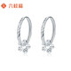 Liuguifu Jewelry Platinum Earrings Women's PT950 Earrings Small Sweet Flower Earrings Christmas Gift 1.55g