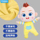 Shiying baby bus jojo doll super baby plush toy cute rag doll boy and girl jojo toy male 35limi overalls jojo