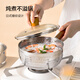 Jingdong-made hammered stainless steel snow pan small milk pot steamer soup pot baby food pot with lid and steamer drawer 20cm Jingdong-made hammered stainless steel snow pan small milk pot steamer soup pot baby food pot with lid and steamer drawer 20cm