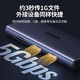 绿联Type-C扩展坞USB-C转HDMI/VGA/DP转换器雷电4拓展坞雷电3分线器HUB适用MacBook笔记本电脑iPad平板 【9口】四屏异显HDMI+DP+VGA 15602