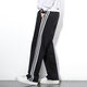 Chenhao 2025 Spring Autumn and Winter Sports Pants Men's Sweatpants Loose Leg Casual Pants Three Stripes School Uniform Pants Versatile Gray Straight XL Suitable for 125-140 Jin Jin equals 0.5 kg