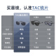 Heilan House (HLA) polarized sunglasses for men, special sunglasses for safe driving, men's square frame glasses, trendy gun frame gray pieces