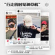 
Sumubai big head hat men's spring and summer soft top baseball hat men's trendy baseball hat men's new style 2025 boys gray + KZ-683 black mask L large size (60-65cm)
