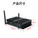 Tiandi Contrôle industriel I7-5500U Internet Internet Internet Internet Contrôle industriel MPC-1405 Contrôle industriel Embedded Host WiFi6 String 10USB4G Network I3-5010U (2.1G) / 4G / 128G / Machine complète
