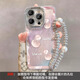 Hanxue Zhao Lusi Green Bear applicable à Apple 16Promax Mobile Case Nouveau iPhone 15 avec Lanyard 13 Lens Full-Package Anti-Fall Case 12 mignon 11 femmes haut de gamme 14Plus [Feather Silver Bottom - Green Edge Balloon Bear] est livré avec un film d'objectif + bracelet iPhone 16pro