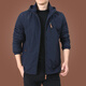 Huanqing-Ärmel Jinjiang Enbu Herrenjacke Outdoor Herren Herbst und Winter 2024 Neue Herbstkleidung mittleren Alters plus Fleece-Jacke 9898 Schwarzer Stil plus Fleece 5xl