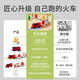 乐乐鱼（leleyu）磁性字母小火车儿童玩具启智磁力积木拼装女孩男孩生日礼物27节