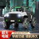 
Xiaolegou children's electric car four-wheeled baby with remote control can sit on toy off-road vehicle dual-wheel drive swing car for men and women children. Red 12V large electric dual-wheel drive-early education-remote control swing
