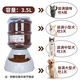 CLCEY Large Capacity Water Fountain Automatic Golden Retriever Large Dog Border Collie Samour Labrador Dog Drinking Bowl Food Basin Pet 3.5L Feeder (4Jin Jin is equal to about 0.5kg of grain)