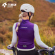 Lampada Cycling Vest Spring and Autumn Women's Vest Casual Sports Lightweight Breathable Windproof Road Bicycle Oak Yellow Vest XL
