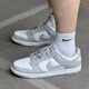 Nike / Nike dunk Low Men's Chaussures, chaussures de sport, chaussures de skateboard, chaussures décontractées à la mode, élèves légers basses de chaussures confortables, DD1391-103 blanc / zéro gris 38.5