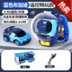 Yuanlong 2023 Car Watch Toy Electric Children's Mini Racing Boy Remote Control Car Small Alloy Blue Bugatti (Rechargeable Version)