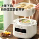 SUPOR ELEKTRISCHE STEW POT ELEKTRISCHE ELEKTRISCHE TOOT TOT WASSERELELTE TOPT POT SOUPPETT POTT SCHENTETE KOPT POT SOUBER SOUBER SOUBER POT DANTELNET TOT BABE KOCHEN