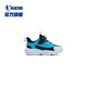 Jordan QIAODAN shopping mall same style children's flashing light shoes baby light shoes 2025 winter new boys leather sports shoes Jordan white/icy blue 24 size