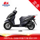 [Download] Dayang VPS125DY125T-21 Scooter Air Cooled Motorcycle ABS-Version Blau und Weißblau Preis 11.980 Yuan