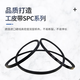 三角皮带传动带包布带-SPC14970Ld/15000La SPC13570Ld/13600La
