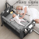 ULOP (ULOP) crib movable splicing bed multi-function folding bed baby sleeping artifact diaper changing table newborn bb bed 1.1 meters free installation guardrail can lift crib gray baby supplies meeting gifts portable travel nap bed