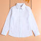 Xiangguotu children's white shirt boys plus fat version fat baby plus size children's clothing middle and large children school uniform cotton shirt white pointed collar plus fat long sleeves 160cm