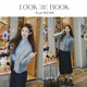 
Fan Silan 23FS14110 lazy style sweater cardigan jacket for women in autumn and winter super beautiful little fragrant style knitted sweater Rouge red XL