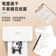 Papel térmico de alta definición de Yin Xiansen (Mr.in) A4 A4 de alta definición Adecuado para M08F M831 M836 Incorrectas Instalaciones de impresora S821/S821K A4 Velocidad de papel térmico seco (110 láminas)
