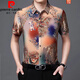 Pierre cardin summer middle-aged men's ice silk short-sleeved floral shirt men's mulberry silkworm. Silk breathable dragon pattern printed shirt loose dad 653 rose 165/M weight 100120