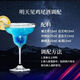 Galle Sea Club Bacardi White Rum Morgan King Rum 151 Rum Mojito Free Cuba Bartender Base Wine Base Wine Set 6 Bottles Give Bartender Tools