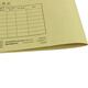 
Sima (SIMAA) laser 80g invoice version blank voucher paper 70g needle invoice version UFIDA software accounting voucher printing paper 12118 Integrated voucher cover 25 sets (640*145)