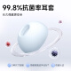 Edificador Sonmai X5 Pro In-Ear Active Ridebelation Auriculares Bluetooth Auriculares inalámbricos Azados aplicables a Apple, Huawei, Xiaomi Oppo Mobile Teléfono Runbai Runbai