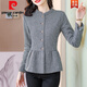Jacket courte de Pierre Cardin pour les femmes au printemps, à l'automne et à l'hiver 2025 Nouveau petit style de parfum de cette année Tops à la mode et polyvalente. Couleur d'image 2xl 115-130jin [Jin est égal à 0,5 kg]