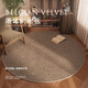 Qiqijia round swivel chair floor mat carpet bedroom office computer chair mat foot pad hanging basket study roller anti-slip mat