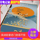 Xingwan high-end light luxury door mat living room mat door non-slip foot mat bedroom coffee table mat study simple mat can be customized New picture-1 200 width X 300 length (cm)