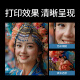 伟彩（vcolor）CRG069硒鼓 适用佳能MF752Cdw/753Cdw/751cdw/754cdw打印机粉盒 不显墨量/四色1套（送1只鼓颜色自选）-9900页