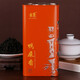 Xingke Phoenix Dansong Duck Shit Fragrance Head Chunming Tea Gaoshan Phoenix Core Production Area Oolong Tea Authentic Chaozhou Specialty Specialty Top Spring Duck Shit Fragrance Two Cans 500g